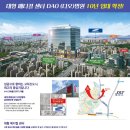 우성약국 이미지