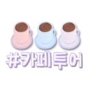 펜션1052 이미지