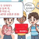 대사동로 이미지