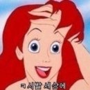 남4통 이미지
