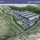 은남철거 이미지