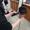 뿐이 염색방