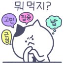 카페틔우다 이미지