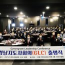 크리스탈의원 이미지