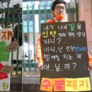 나라시스템