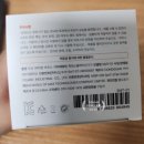 이마트 일렉트로마트 techriver 무선 버티컬 마우스 EMT-01 내돈내산 사용 후기