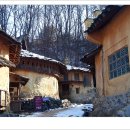 고구려대장간마을 이미지