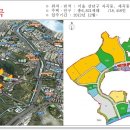 마지막 반값아파트 강남세곡 Vs 위례신도시 빅매치! 청약전략세미나 이미지