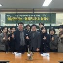 담양군보건소 이미지