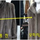 예쁨수선 - 영동군 중앙로2길 8 | 예쁨수선