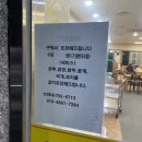 황궁갈비 이미지