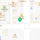 세라젬 군산수송점
