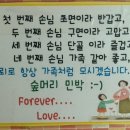 숲머리민박 이미지