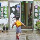 꿈초롱유치원 이미지