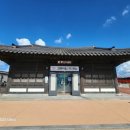 벽골제 관광안내소 이미지