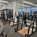 핫플짐 전주송천점 이미지