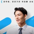 모바일100% 이미지