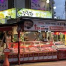 인헌동-21 이미지