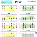 난향동-17 네이버블로그