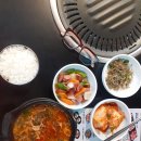 차돌당구장 이미지