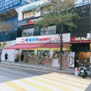 한서고시원