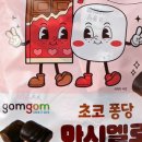 도담오토캠핑장
