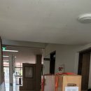 삼신전자 이미지