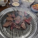 자주가든 이미지