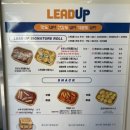 리드업커피
