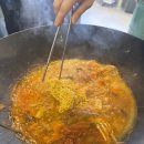 맛있는닭도리 이미지