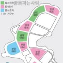 진례시례지구 도시개발사업 이미지