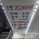 탐라옵데강