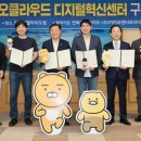 아토 이미지