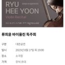 예울마루 소극장 이미지