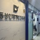 OA사무자동화(야간) 이미지