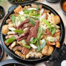 불타는 곱창 이미지