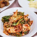 청송닭집