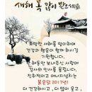 천지연낚시터 이미지