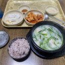 가촌동4길 이미지
