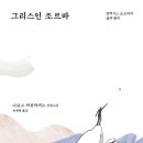 주동아리 이미지