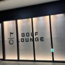 라운지 스크린골프연습장 | 시간 무제한 연습이 가능한 수원 골프연습장 골프라운지 영통점 후기