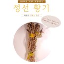 이대원농장 이미지