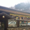 전등사동문