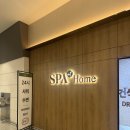 스파앳홈 인천공항T2점 이미지