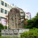 과천시청 이미지