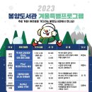 봉양도서관 네이버블로그