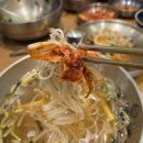 신당1로-2 | 구미 산동 밥집추천 국수맛집 풍국면 구미산동점