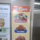 누나감자탕 이미지