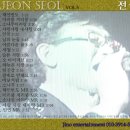가요노래교실 이미지