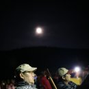 아웃도어스쿨울산 | 2016년 울산 캠퍼님들의 축제!! 울산 캠핑 페스티벌을 가다...